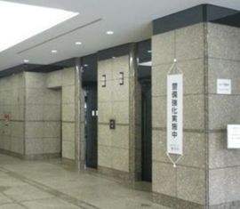 虎ノ門4丁目MTビル2号館 エレベーターホール　写真