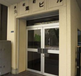 浜松町丸進ビル 物件写真 建物写真3
