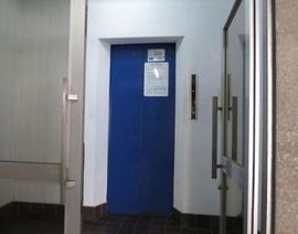 浜松町丸進ビル 物件写真 建物写真5