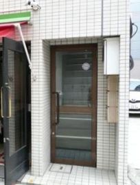 保木ビル 物件写真 建物写真2