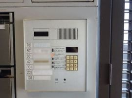 FKビル 物件写真 建物写真3