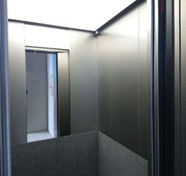 VORT浜松町Ⅲ(旧:浜二ビル) エレベーター内