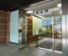 ノア芝大門 物件写真 建物写真2