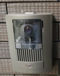 滝沢ビル 物件写真 建物写真2