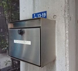 デコーレビル 物件写真 建物写真4