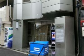 坂下ビル 物件写真 建物写真2