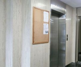 坂下ビル 物件写真 建物写真5