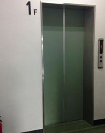 サトービル 物件写真 建物写真5