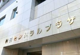 神田セントラルプラザ 物件写真 建物写真3