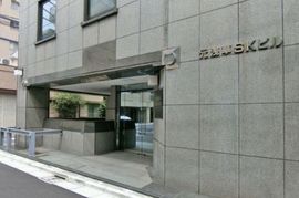 SKビル 物件写真 建物写真2