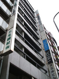 物件写真 建物写真1