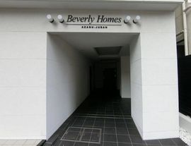 ビバリーホームズ麻布十番(店鋪) エントランス