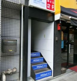 三田石田ビル 物件写真 建物写真2