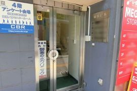 山口ビル 物件写真 建物写真2