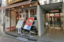 三田MTビル 物件写真 建物写真3