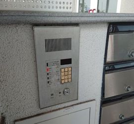 ルミエール高輪 物件写真 建物写真4