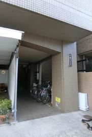 小森ハウス 物件写真 建物写真2