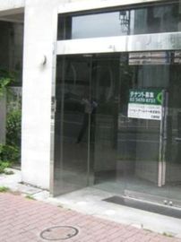 ラ・ペルラ白金台ビル 物件写真 建物写真2