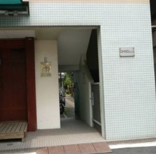 OHNOビル 物件写真 建物写真2