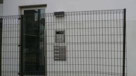 白金台Nビル 物件写真 建物写真2