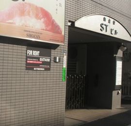 白金台STビル 物件写真 建物写真2