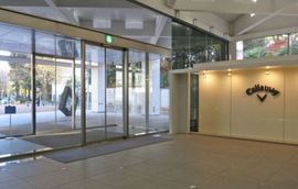 MG白金台ビル 物件写真 建物写真3
