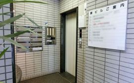 関ビル(溜池山王) エレベーター　写真