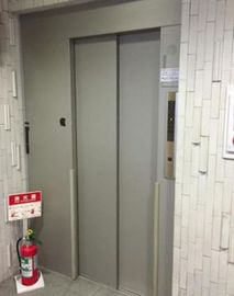 アローム赤坂 エレベーター　写真