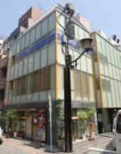 第2対翠館 外観写真