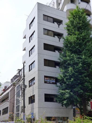 サニーヒル御茶ノ水 外観　写真