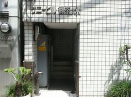 サニーヒル御茶ノ水 物件写真 建物写真2