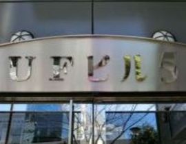 UFビル3 物件写真 建物写真3