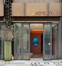 ホテルフェリーチェ赤坂 物件写真 建物写真1