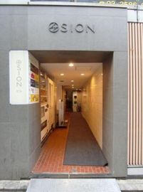 SIONビル 物件写真 建物写真2