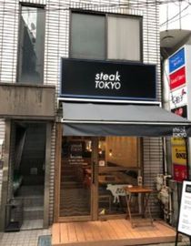 物件写真 建物写真1