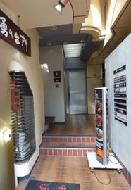 赤坂ウエストビル 物件写真 建物写真2