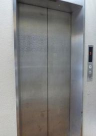 赤坂ウエストビル 物件写真 建物写真4