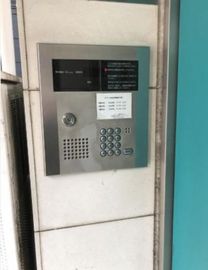 ステージ駿河台 セキュリティ　写真
