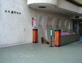 赤坂扇やビル 物件写真 建物写真3