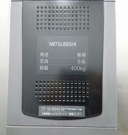 中峰マンション 物件写真 建物写真5