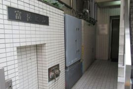 富岳ビル 物件写真 建物写真2