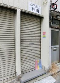オルバス神田 物件写真 建物写真4