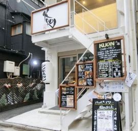 マガザン神田III 物件写真 建物写真3