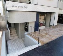 A青山ビル 物件写真 建物写真2