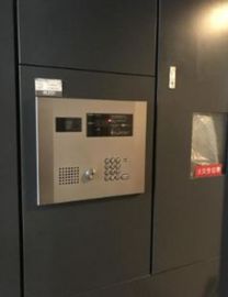 ユニマットハイダウェイ 物件写真 建物写真5