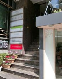 青山十八番館 物件写真 建物写真2