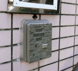 アンドービル 物件写真 建物写真4