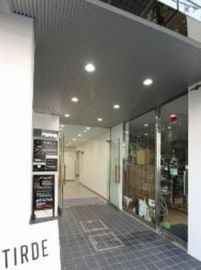 第1和田ビル 物件写真 建物写真2