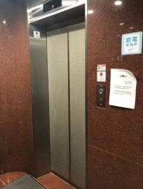 大鷹ビル 物件写真 建物写真4