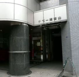 チガー南青山 物件写真 建物写真3